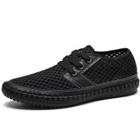 Zapatos de malla para hombre, Calzado cómodo y transpirable para exteriores - details 0