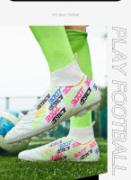 Zapatos de fútbol para hombres y mujeres, estudiantes, adultos, uñas rotas, césped artificial, uñas largas, mandarín pato - details 22