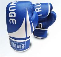 Oferta especial, guantes Size6-16 Bo para hombres y mujeres, PU Muay Thai Taekwondo, lucha libre, entrenamiento MMA, adultos, niños, equipo de práctica - details 4