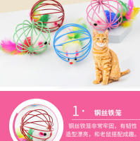 Jaula de juguete para gatos ratón plumas coloridas jaula de alambre pintada jaula de juguete para gatos ratón, juguete para gatos - details 5