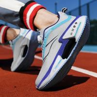 Zapatos para correr con hebilla giratoria para hombre, zapatillas gruesas a la moda para mujer, calzado para correr con parte inferior gruesa Unisex, calzado sin cordones para exteriores para niños - details 25