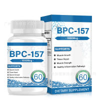 BPC-157 Cápsulas Vegan BPC-157 Cápsulas Entrenamiento Restaura y Apoya los Músculos - details 3