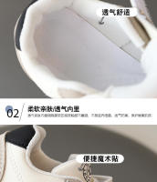 Zapatos para bebés y niños en tres colores, zapatillas deportivas de ocio con costuras, antideslizantes y de suela suave. - details 3