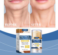Crema para el cuello firme, 45G, antiarrugas, se desvanecen, líneas finas, reparan daños en la piel, hidratante, forma nutritiva, belleza para el cuello - details 0