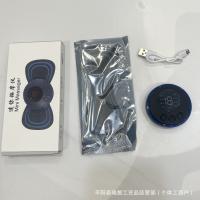 Mini pegatina de masaje masajeador Cervical masajeador de hombros y cuello EMS pegatina de masaje inteligente de pulso portátil 8 modos - details 1