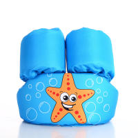 Chaleco de Flotación para Bebé SWROW Chaleco de Flotación Seguro para Niños - details 7