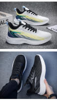 50 yardas Zapatillas de correr de alta calidad para hombre y mujer, zapatos deportivos informales de malla cómodos y ligeros con amortiguación - details 11