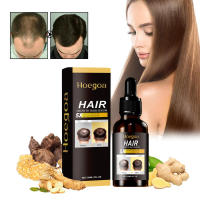 La esencia de jengibre mejora el aceite esencial para el cuidado del cabello seco y encrespado, hidratando, suave, esponjoso y brillante. - details 0