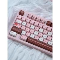 Teclas temáticas de pastel de chocolate PIWIJOY, 146 teclas rosas, perfil de cereza, PBT duradero. Con diseños artísticos, compatible con mecánico - details 2