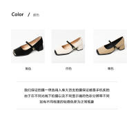 Nuevos zapatos de mujer con plataforma poco profunda y tacones gruesos con combinación de un solo color. - details 3