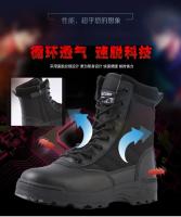 Botas Tácticas de Combate del Desierto Calzado de Trabajo Seguro para Senderismo al Aire Libre - details 0