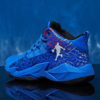 Nuevos zapatos de baloncesto de fondo grueso antideslizante para niños, zapatos deportivos para correr al aire libre - details 4