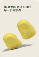Zapatillas Pequeño pato amarillo para niños, anticolisión y antideslizantes, frescas y transpirables - details 4