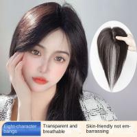 Pelucas con flequillo de parte media, extensión de cabello Invisible con flecos falsos, cabello Natural, postizos con Clip negro - details 9