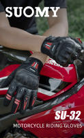 Guantes de Motocicleta SUOMY Transpirables Cascada de Dedos Protectora con Carcasa de PVC - details 0