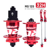 ARC Bike Hub 148mm 110mm MT039 32 Agujeros Bearings HG XD Micro Splline Cube para Shimano Sram 10 11 12 Velocidad Bicicleta Piezas Normal Goods Dual Action Stationary Bikes - details 10