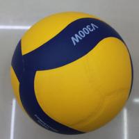 Entrenamiento al aire libre No.5 Voleibol interior duro Gran evento Voleibol Actualización Voleibol de aire de playa al aire libre - details 3