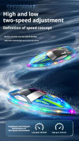 Barco de velocidad RC súper grande, 2,4G, carga divertida para niños ¡La mejor elección de regalo! - details 5