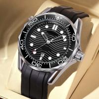 Reloj Mecánico de Cuarzo de Lujo para Hombres Automático Correa de Cuero Estilo Formatal - details 12
