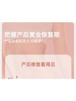 详情-06.jpg