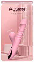 Juguetes sexuales, lengua lamiendo chupando clítoris productos sexuales masturbador femenino, difusor caliente para adultos vibrador de empuje retráctil - details 5