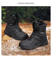Botas de algodón de gran tamaño, zapatos de algodón gruesos y cálidos - details 17