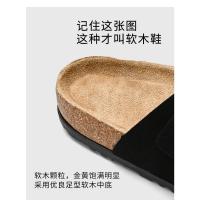 Zapatos De Hombre Cómodos De Cuero Para Playa Sandalias De Verano Moda 2024 Zapatos De Moda Para Hombres Sandalias De Madera Antideslizantes Tallas Reales - details 5