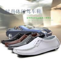 Mokasin de alta calidad y de moda, cómodo cuero para conducir, casual + zapatos para hombres - details 0