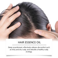 HOEGOA Essence Loción para el cuidado del cabello suavizante e hidratante suave y iluminadora - details 10