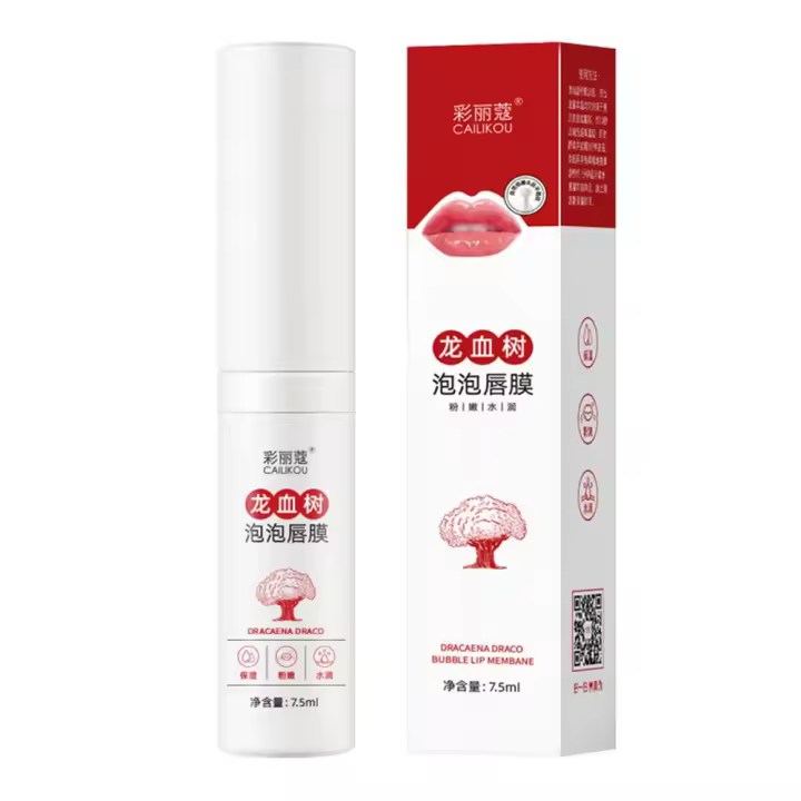 Mascarilla de Labios de Sangre de Dragón Hidratante, Reparador de Piel Muerta, Adiós a los Crackings Cuidado de Labios Natural - 1