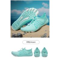 Zapatos para senderismo al aire libre, antideslizantes, de secado rápido, para hombres y mujeres, para deportes de fitness, montañismo, senderismo, ligeros, de suela blanda, para vadear en la playa. - details 22