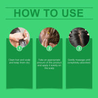 El cuidado del aceite esencial de Rosemary Batana nutre el cabello seco y cuida el cabello hidratado e hidratado. - details 3