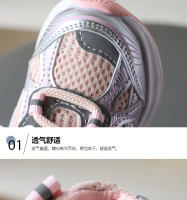 Zapatos casuales de fondo para niños, zapatillas transpirables de moda para niños medianos - details 3