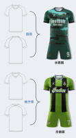 Conjunto Completo de Cuerpo Entero para Hombres Uniforme de Entrenamiento de Super Liga de Pueblo - details 14