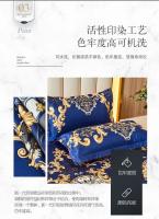 Juego de Sábanas de Dormitorio de Doble Cama de Encaje Clásico de Cuero Royal Azul 3Pcs - details 7