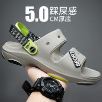 Zapatillas de hombre de talla grande de verano, con sensación de caca. Dos pares de sandalias deportivas. Zapatillas geniales para la moda outdoor. Playa - details 11
