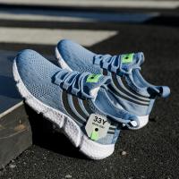 Zapatillas De Tenis Para Hombre 2024 Malla Transpirable Y Cómodas Zapatos Casuales De Exterior Con Cordones Antigüedad Primavera/Otoño - details 24