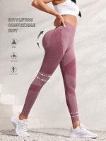 Mallas de yoga de cintura alta con realce de glúteos, compresión, elásticas, que absorben la humedad, transpirables, ideales para yoga, entrenamiento, correr y gimnasio - Ropa deportiva para mujer. - details 2