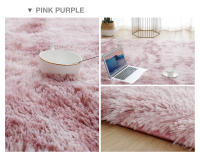 Alfombra Súper Suave enroscada Para Sala De Estar, almohada Para Habitación Infantil, 1 unidad - details 4
