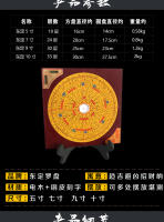 Elemento Dongding de Taiwán, sartén integrada tres en uno, brújula pequeña, portátil, conveniente, cobre puro, alta precisión - details 3