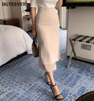 BGTEEVER Chic Elegant High Waist Ladies Solid Mermaid Skirts Spring Summer Fashion Ladies Slim Package Hip Mid-Length Skirts - details 7