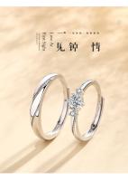 Amor a primera vista Anillo de pareja Par de hombres y mujeres, estilo de simulación de boda - details 1