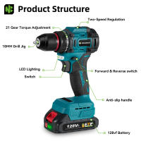 NEWBENY-taladro eléctrico sin escobillas de 10mm, 21 + 2 Torque, destornillador eléctrico inalámbrico, herramienta doméstica DIY para juego de pines de batería Makita de 18V - details 3