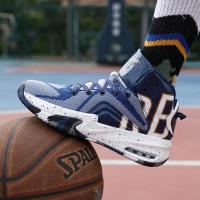 Zapatos de baloncesto con cojín de aire de alta calidad para hombres, botas de baloncesto para niños, zapatillas transpirables - details 35