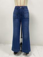 Jeans para Mujer Cintura Alta Pierna Recta Estilo Haraku Elegante - details 6