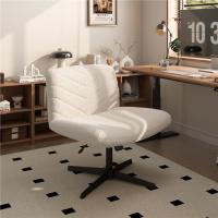 Silla de Oficina sin Reudas, Silla Piernas Cruzadas con Función Mecedora, Silla de Escritorio Ancha para Juegos, Silla de Maquillaje sin Brazos para Casa, Marfil - details 1
