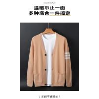 Cárdigan de lana importado australiano para hombre, chaqueta informal holgada con cuello en V para otoño e invierno, suéter de talla grande a rayas de colores a la moda - details 7