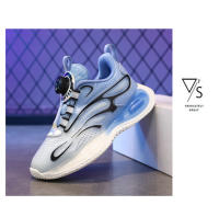 Zapatillas deportivas azules luminosas de malla con botones giratorios para niños - details 14