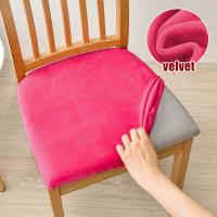 DUDUME Fundas elásticas de terciopelo para asiento de Silla, Protector extraíble, lavable, tapizado, para comedor - details 23