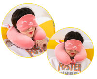 Almohada para el cuello con máscara para los ojos, almohada en forma de U, almohada de viaje,almohada de coche - details 8